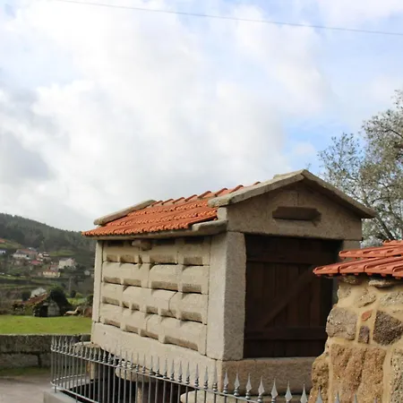 Recanto Da Malhadoira Currais