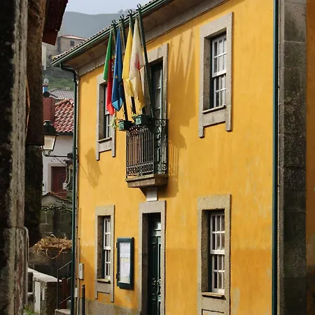 Recanto Da Malhadoira *